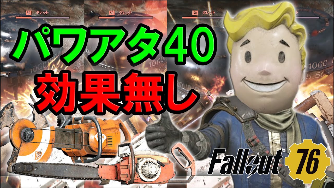 オージュア フォルティス すみませんこれ以上値下げできません