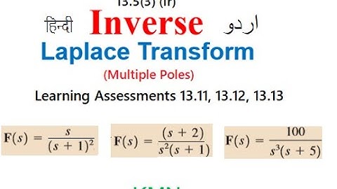 ENA 15.4 (13.5(3) ref: Irwin) (Urdu/Hindi) Inverse Laplace Transform
