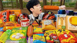 : ASMR MUKBANG  ,  , -, ,  !!  
