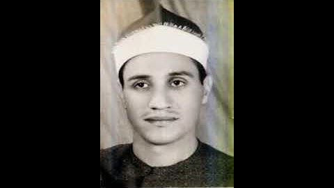الشيخ محمد أحمد شبيب سورة النمل #جعفر_الصبيحاوي