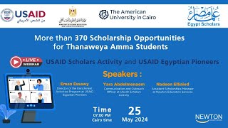 More than 370 Scholarship Opportunities for Thanaweya Amma Students