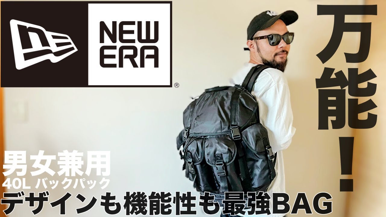 UNDERCOVER newera リュック バックパック