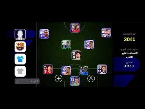 كم نسبة فوزي لمئة