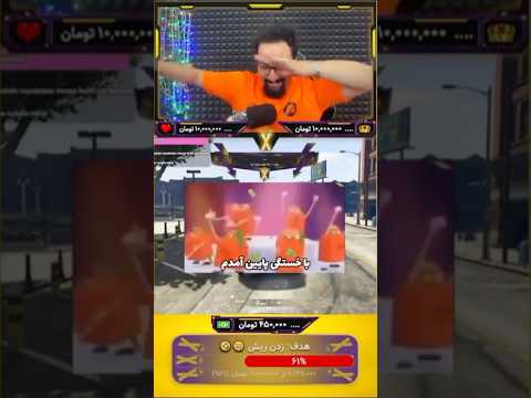 اونایی که میدونن چی میگه 