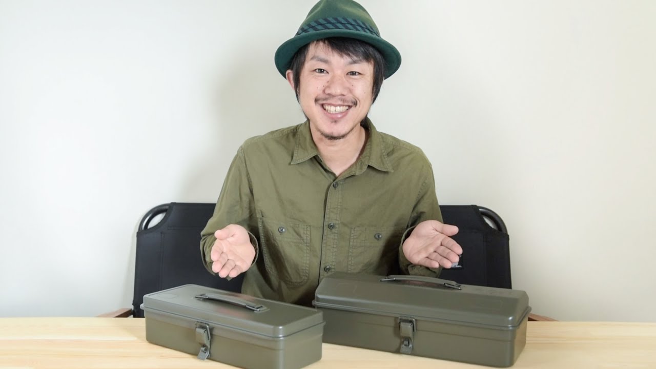 TRUSCO 工具箱