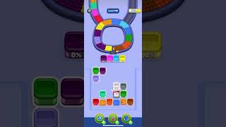 beads out level 818