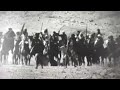 شيله وين الاسلم وين عبده وين سنجاره وين زوبع اداء عبيد المشحن حصريآ شيله وين الاسلم وين عبده وين سنجاره وين زوبع اداء عبيد المشحن حصريآ