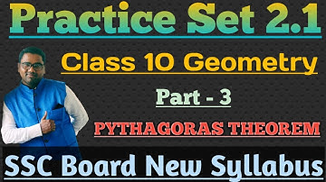 Practice set 2.1 | Class 10 Geometry l Part 3 | SSC Board New Syllabus | NITIN SIR |