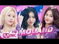 Momoland  thumbs up comeback stage  m countdown 200102 ep647