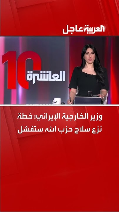   :      
 - نشر قبل 58 دقيقة