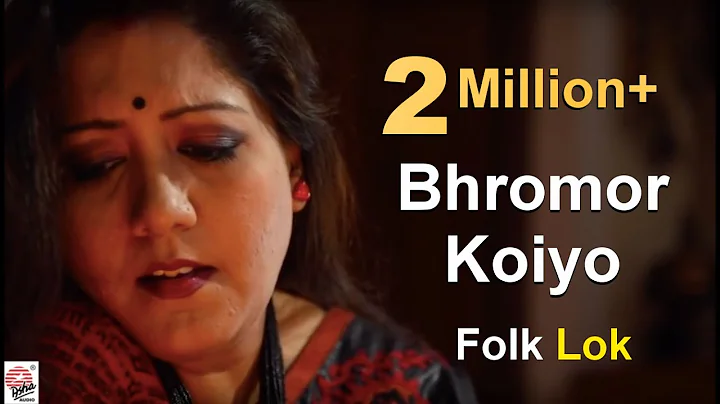 Bhromor Koiyo Full Video Song | Folk Lok | Jayati ...