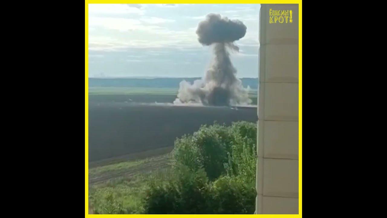 Взрыв беспилотника в татарстане. Дроны напали на Москву. Атака беспилотников на Москву. Дроны в Москве. Упавший беспилотник в Подмосковье.