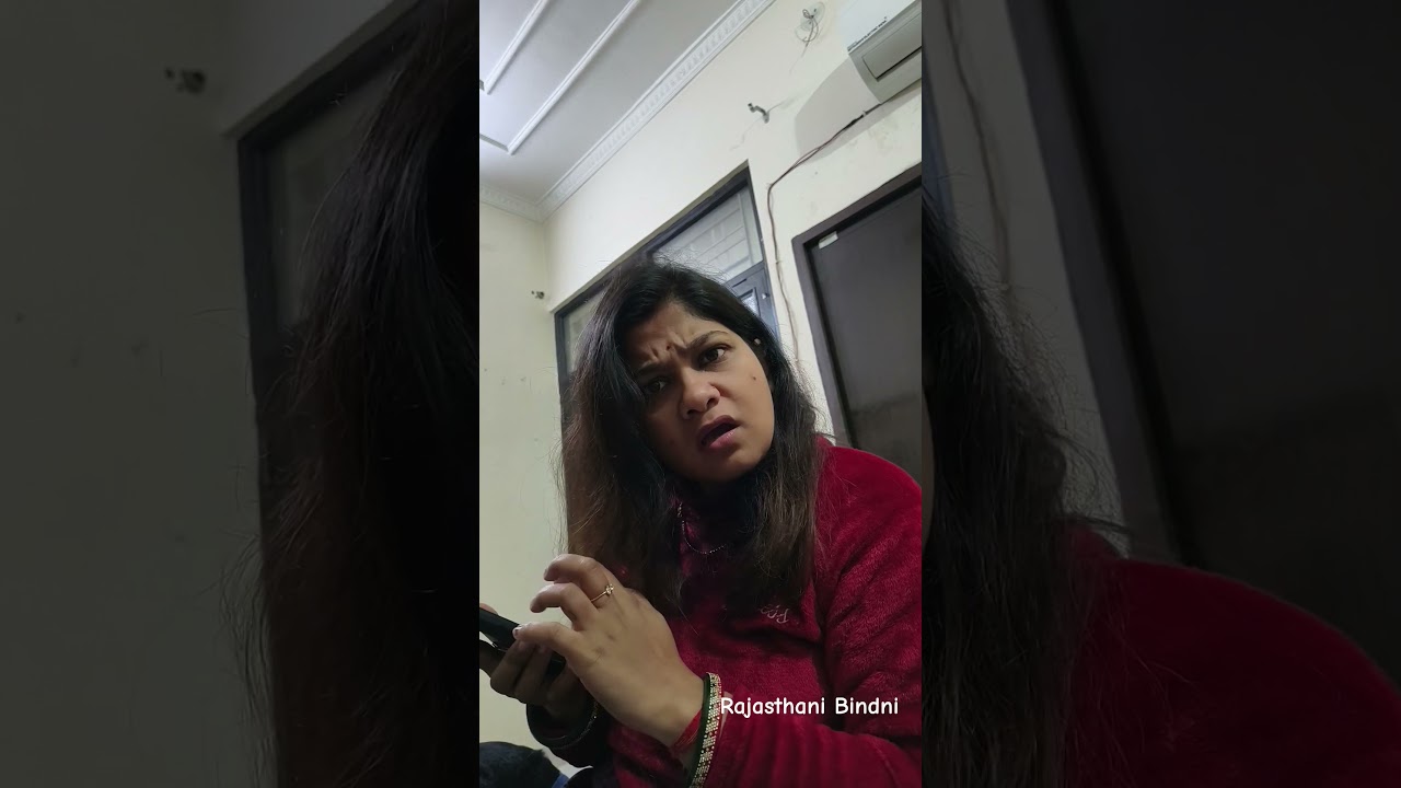 yeh kon karta hai yaar 