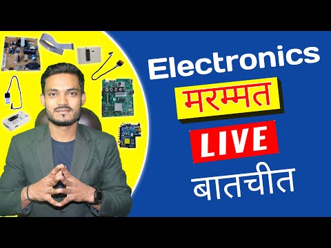 Electronics Repairing and Earning Source Live Discussion