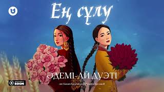 Ольга Дроздованың порносын тегін жүктеп алыңыз