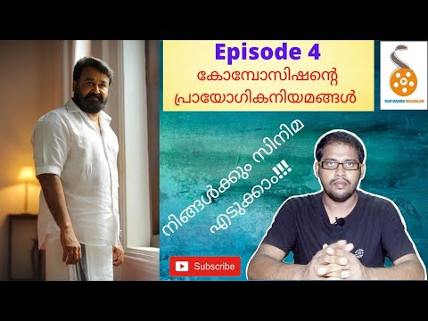 EPISODE 4 |