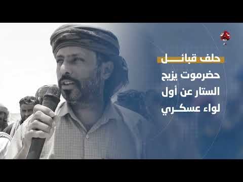 الحوثيون يعينون رؤساء جدد لجامعتي صنعاء للعلوم والتكنولوجيا والإماراتية