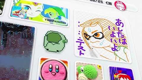 IISU full-presentation