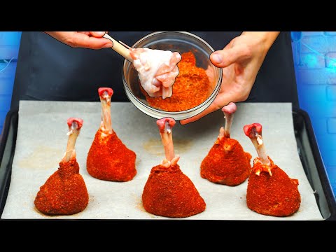 Video: Kako Kuhati Okusne Piščančje Krake