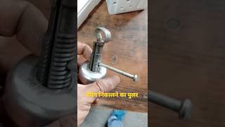 6201 6202 bearing kaise nikale  🧑‍🔧🪛😱 #viralshorts #shorts #viral #trending #trendingshorts #ytshort