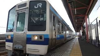 【２１３系】西川原駅発車