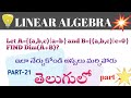 problem of basis and dimension of vector space in Telugu|part-21