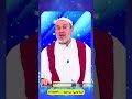 قناة القمر الفضائية قناة الحقائق وهذا ليس جزافا عبد الحليم الغزي قناة القمر الفضائية قناة الحقائق وهذا ليس جزافا عبد الحليم الغزي
