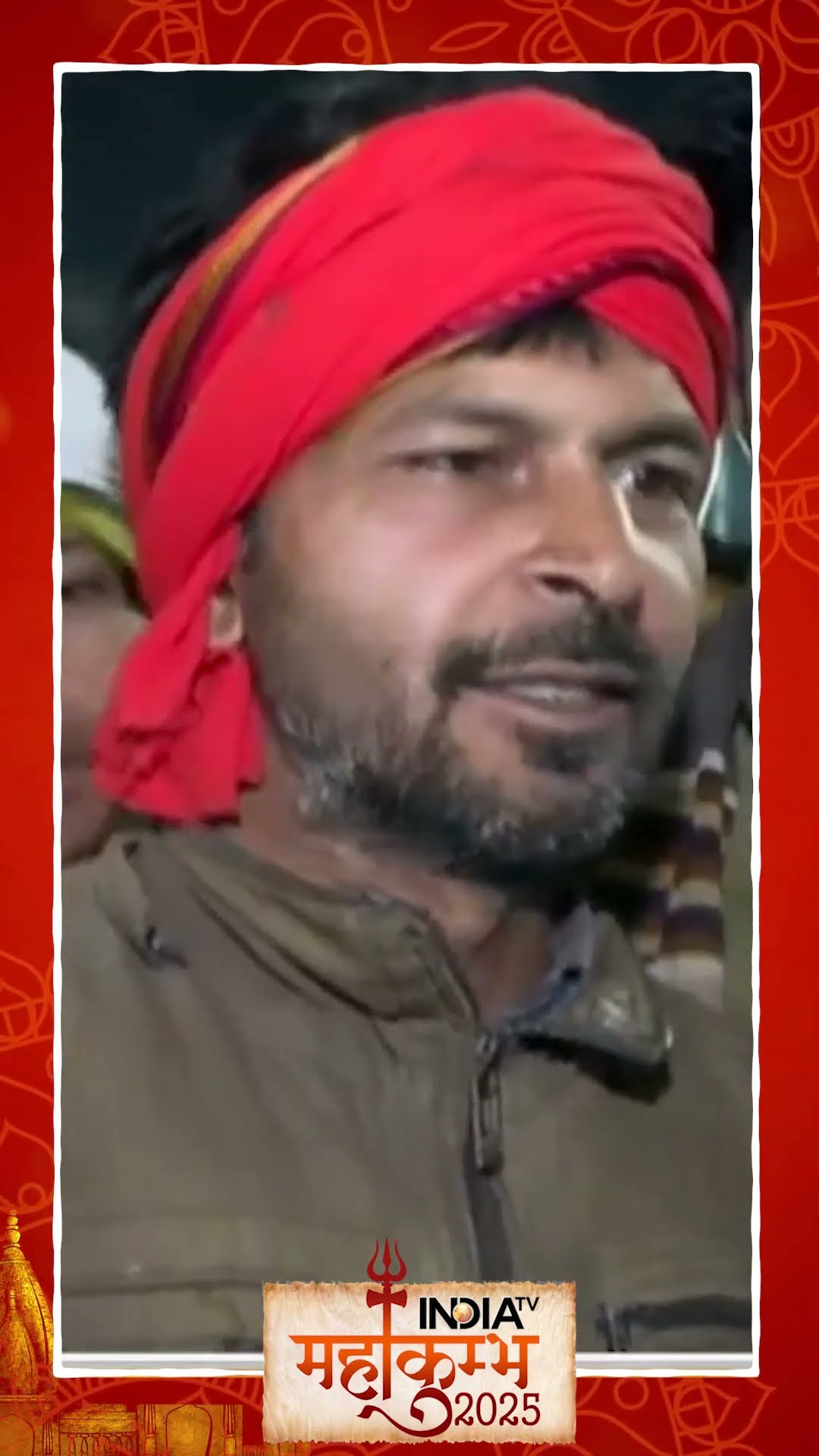 गाइड से जान लीजिए इस बार महाकुंभ में कैसी हैं व्यवस्थाएं ? | #mahakumbh2025 #amritsn #maghpurnima