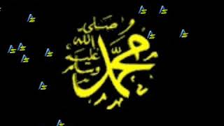 Abbs Voc.  Ni'am suluk ( Ahmad ya habibi )