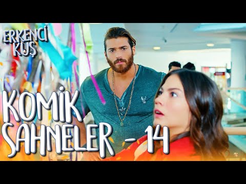 KOMİK SAHNELER😂 - 14 | Erkenci Kuş