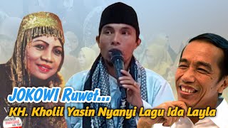 Nyanyi Lagu Ida Layla Siksa Kubur || Ceramah KH Kholil Yasin Terbaru 2023 di LPI Darul Ulum Dempo