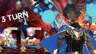 Fgo Na Lostbelt 6 Avalon Le Fayoberon Vortigern Bossfight 3T Feat. Junao