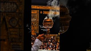 "Satan's Promises vs Allah's Promise | Surah Al-Baqarah 2:268 | A Reflection on True Faith" |