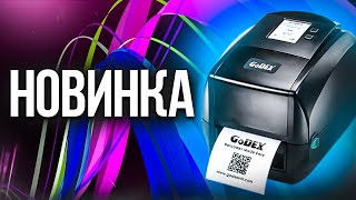 картинка: Godex RT863i+: обзор принтера для печати этикеток