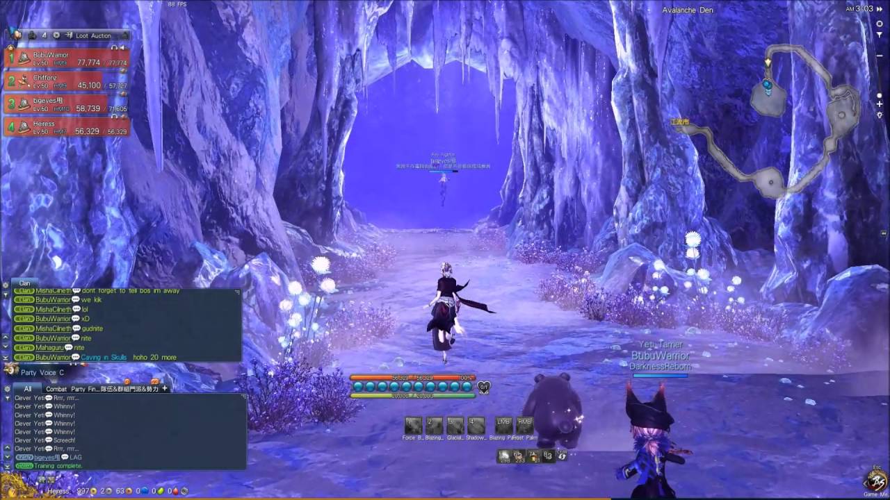 [Blade & Soul] (TW) 4 Man Avalanche Den FM POV