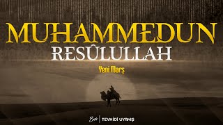 Muhammedun Resûlullah | Tevhidî Uyanış Resimi