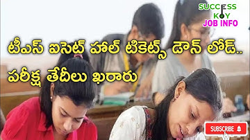 TS ICET Hall Tickets | TS ICET Exam Dates #tsicet #icet2022 #successkeyjobinfo