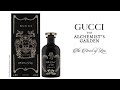 The heart of leo gucci the alchemists garden new fragrance