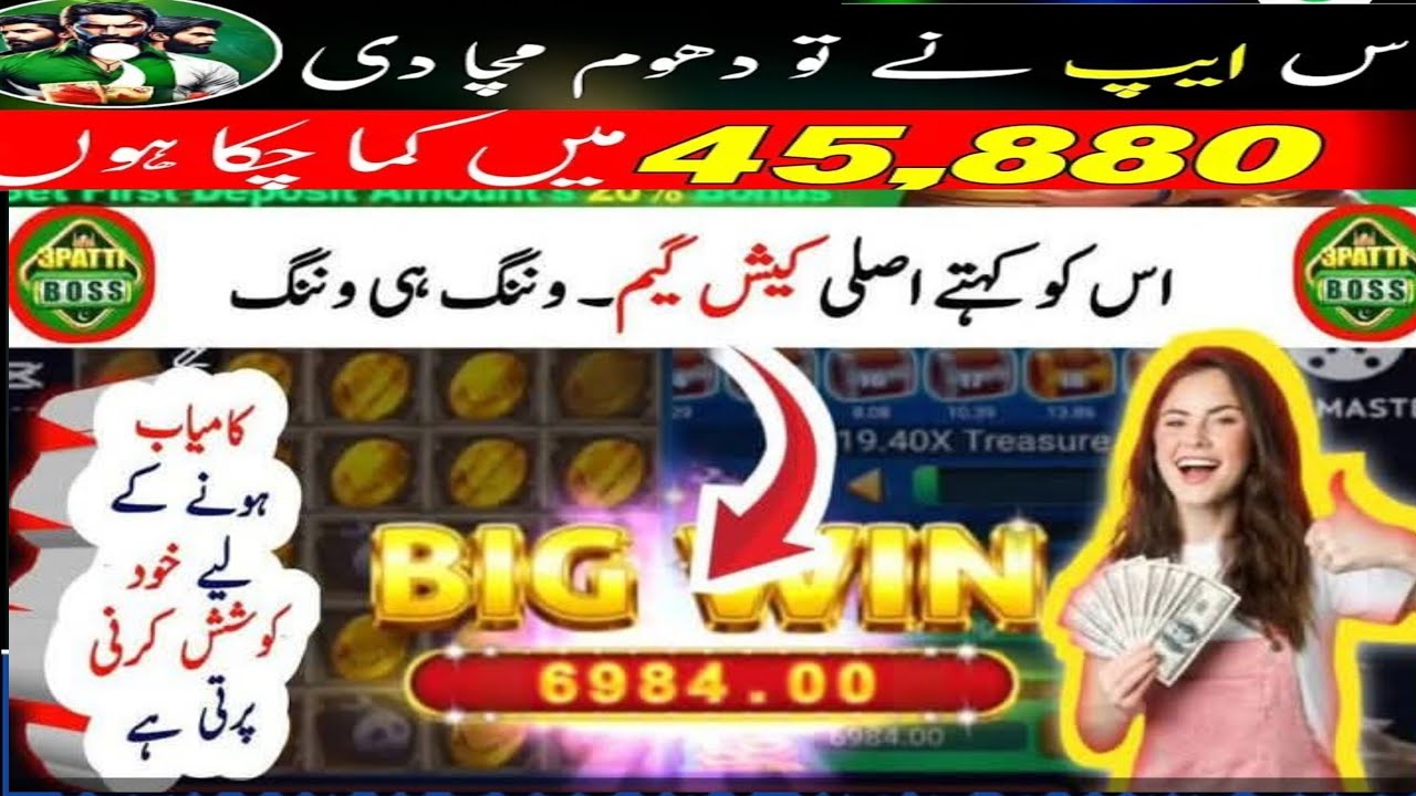 go789 word new slots game 2025 Pakistan new slots game 2025 teen Patti Boss😱 free111 bonus💯👍games