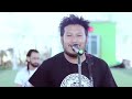 JAALMA (Resham Filili) New Version - by Basan N Da Crews & Shiya Regmi - Song Cover Mp3 Song