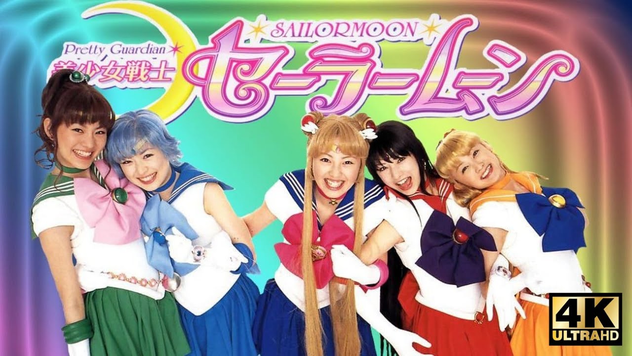 「美少女戦士セーラームーン」Pretty Guardian SAILORMOO… hq720.jpg?sqp=-