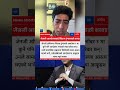 Gen Z Activist Miraj Dhungana Clarifies No Protest on October 9