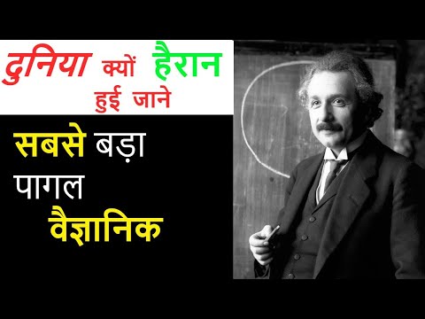 वीडियो: मिलिए क्वासिमोडो से, दुर्लभ लघु स्पाइन सिंड्रोम वाला कुत्ता, जो फल-फूल रहा है