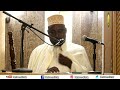 NAFASI YA MTUME S.A.W" / IMAM HAROUB KHAMIS