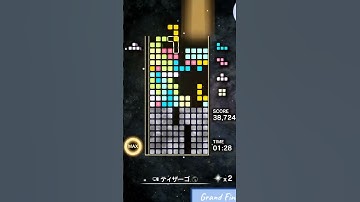 tizago does some interesting stacking