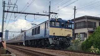 2023/8/8 E217系廃車回送 EF64 1031+E217系Y-36