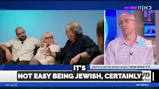 Mandy Patinkin, Zionism & Antisemitism Yehuda Kurtzer Responds To Israeli Tv Pushback