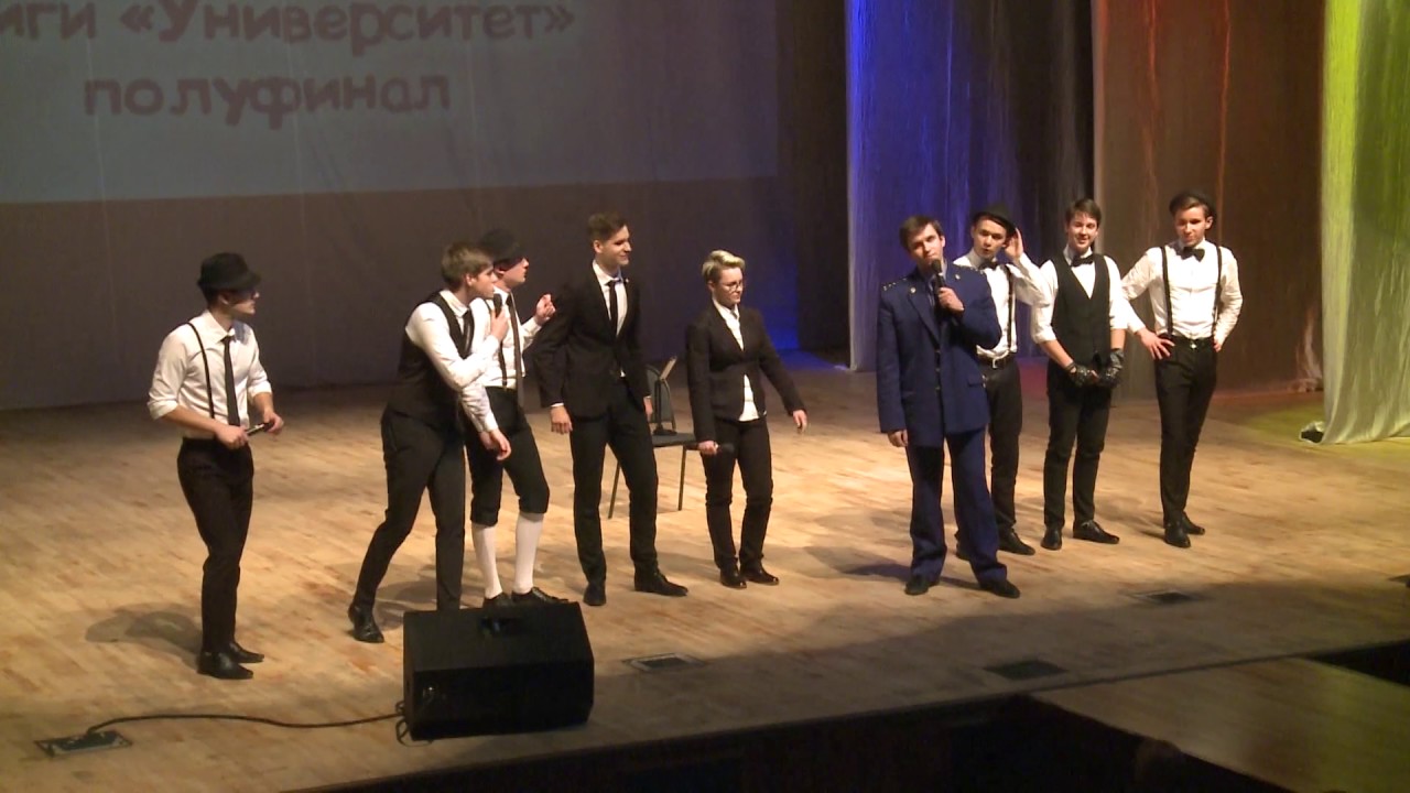Квн юристы. Квн премьер лига 2004. Право квн. Квн поет. Молодежный культурный центр.