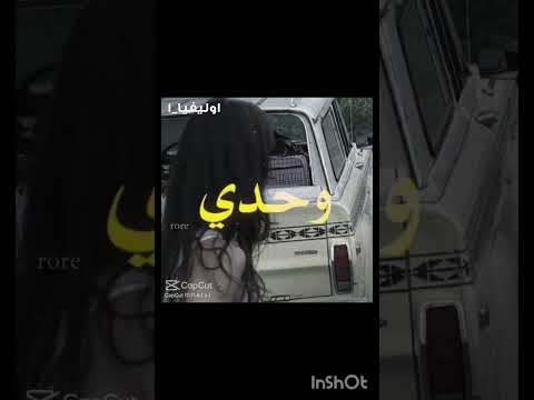 الاغاني العراقيه جوي واجوائي عزنا بطبعنا اكسبلور ايقنت كيدز لايك بلاكبينك ملكات الكيبوب