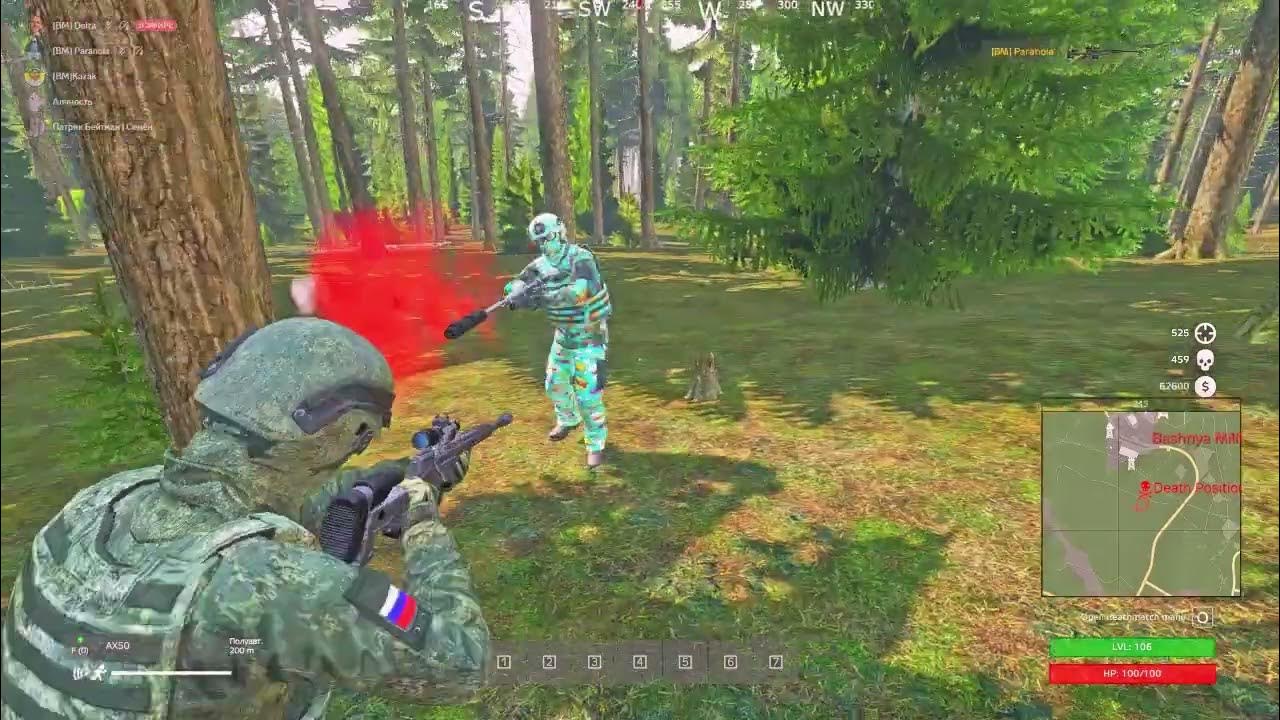 купить мувы для playstation 4 москва купить мувы для playstation 4 москва